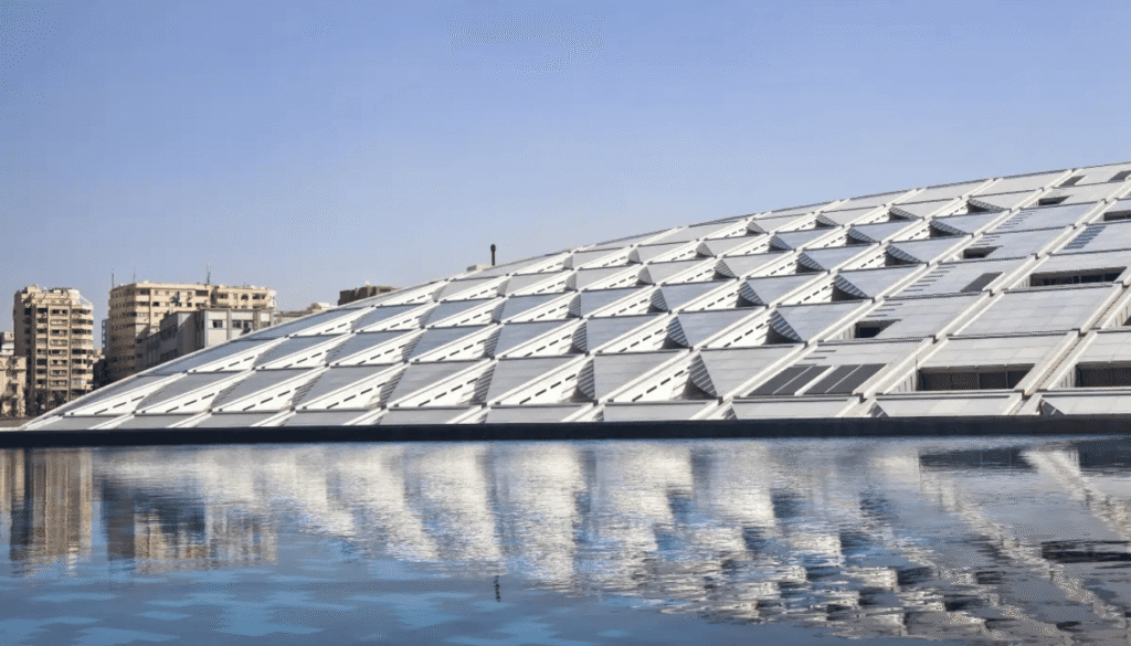 Alexandria Bibliotheca