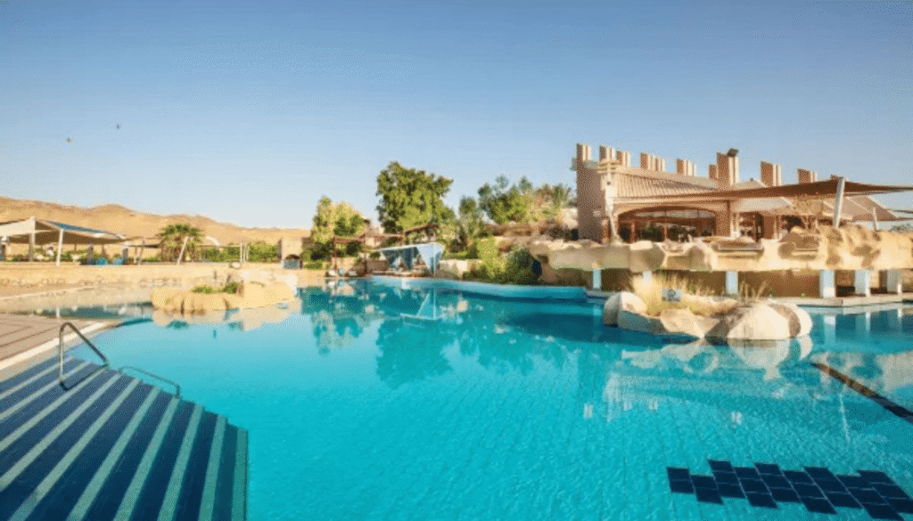 Pyramisa Island Hotel Aswan 1