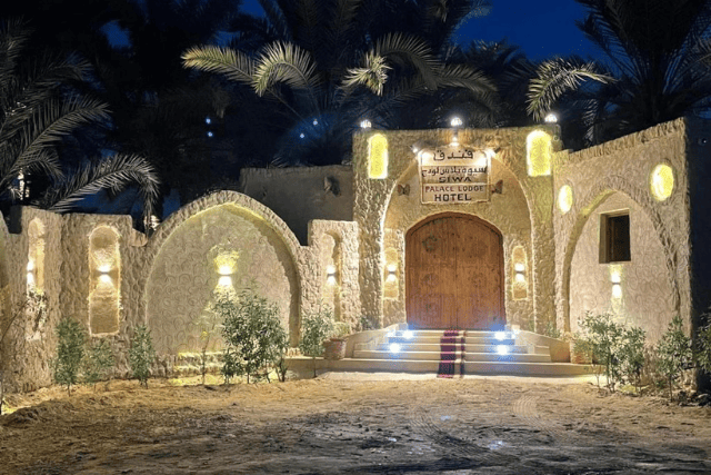 green hotels in Siwa Oasis