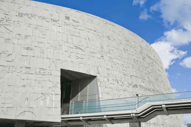 Alexandria Egypt attractions