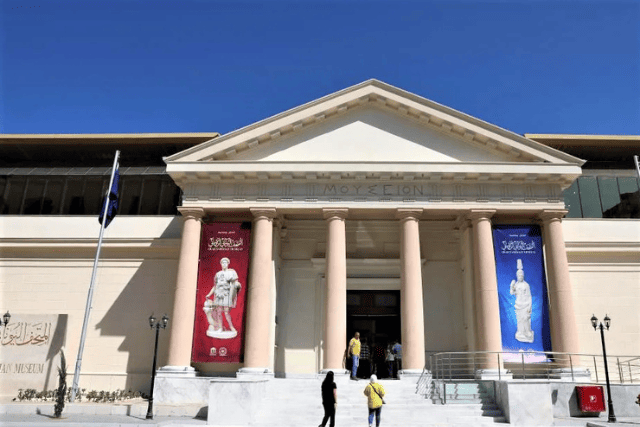 Greco-Roman Museum.