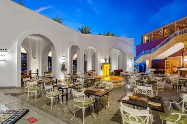 Savoy Sharm El Sheikh location